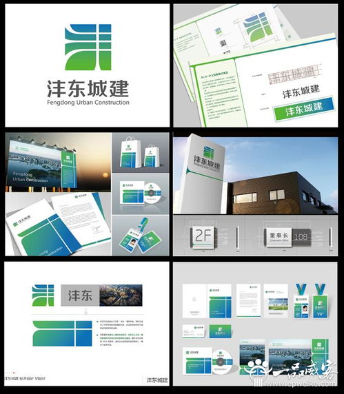 重慶產(chǎn)品廣告logo設(shè)計(jì)師眼中的品牌畫冊(cè)設(shè)計(jì)